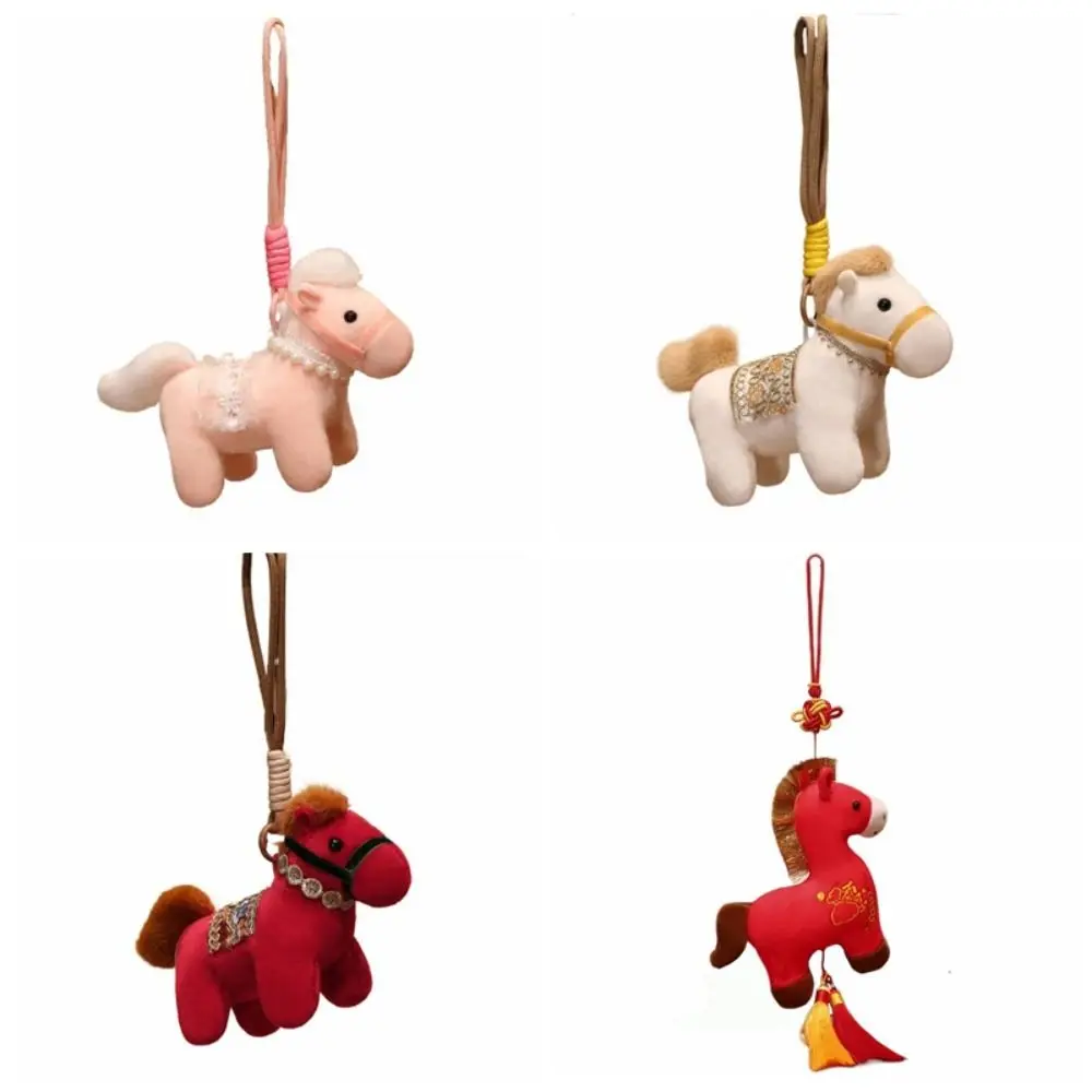 Grappige 15 cm pony sleutelhanger creatieve tas charmes nieuwjaar paard hangende mascotte ornamenten paard hanger nieuwjaar decor