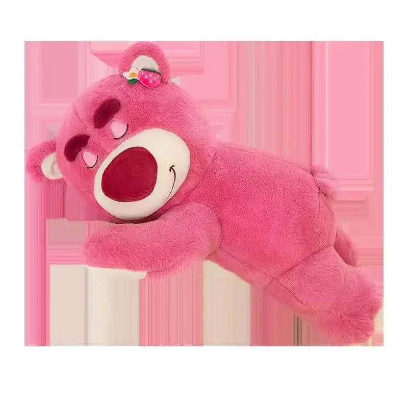 Muñecas de peluche periféricas para dormir, muñecos de animación Lotso con buena apariencia y almohadas para dormir, regalos para el Día de San Valentín para niñas