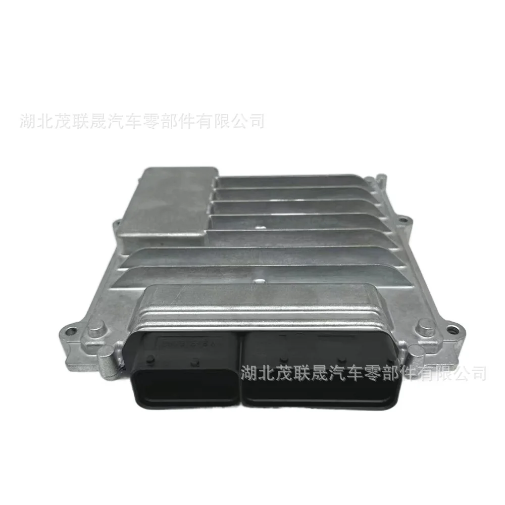 Applicable to Cummins engine 5441251CUMMINSISDE6.7 country four country five electronic control module/computer, (Instrument Par