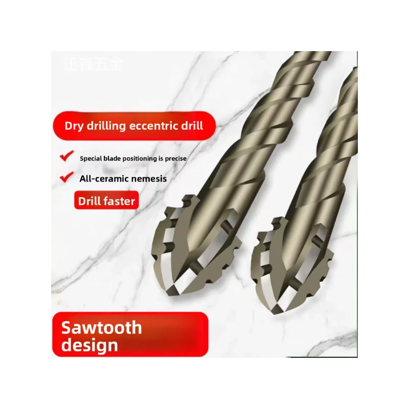 Baked Yellow Four-edged Sawtooth Eccentric Dry Beating Full Tile Ceramic Glass Marble Concrete Sawtooth Drill Wholesale