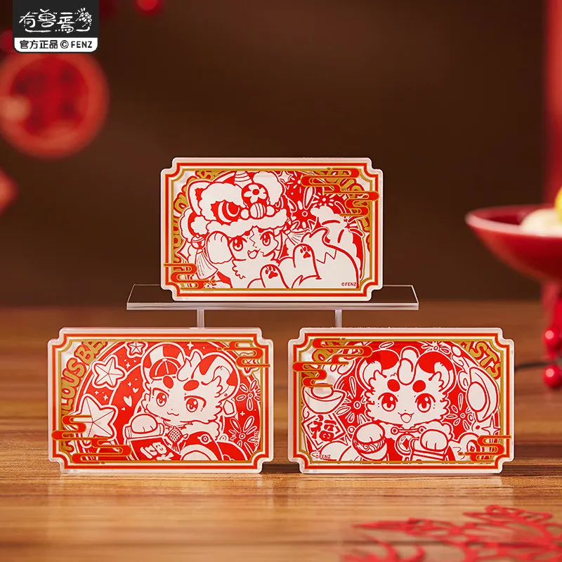 Oficjalne, dostępne od ręki, fantastyczne zwierzęta - akrylowe magnesy na lodówkę, kreatywne ozdoby magnetyczne na Nowy Rok, zabawki anime, prezenty dla dzieci.