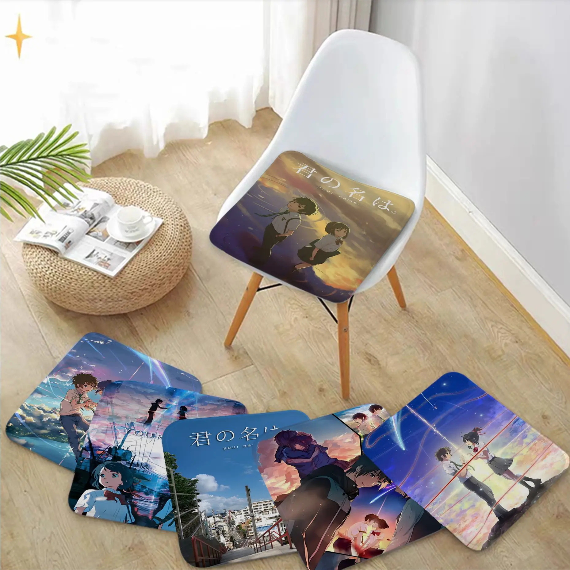 

Your Name Modern Minimalist Style Fabric Cushion Non-slip Living Room Sofa Decor Students Stool Tatami Office Chair Mat Pad