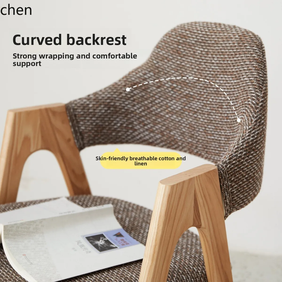 

LXC Modern Minimalist Dining Chair Fabric Dining Table Ash Solid Wood Desk Chair