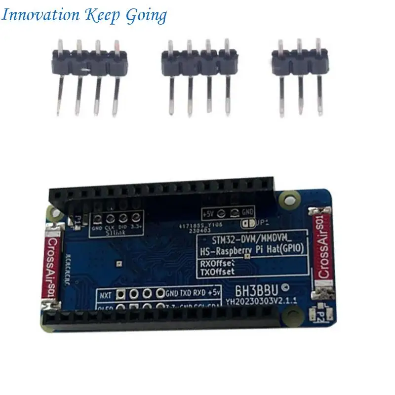 E65C Full Duplex Digital MMDVM Module V1.5.2 For Embeddeds Wireless Communication Projects