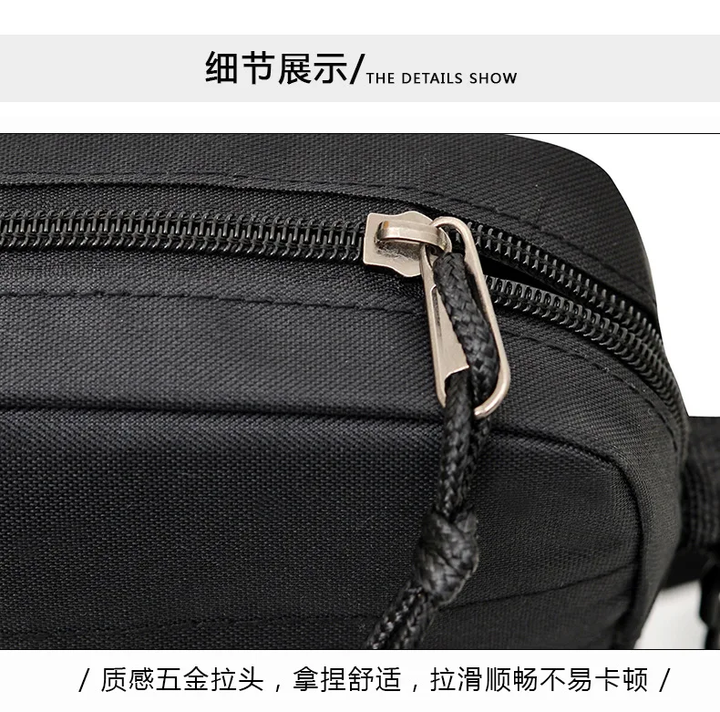Men's Summer Crossbody Bag Lightweight Portable Small Backpack for Commuting Mobile Phone Bag Ideal for Work
