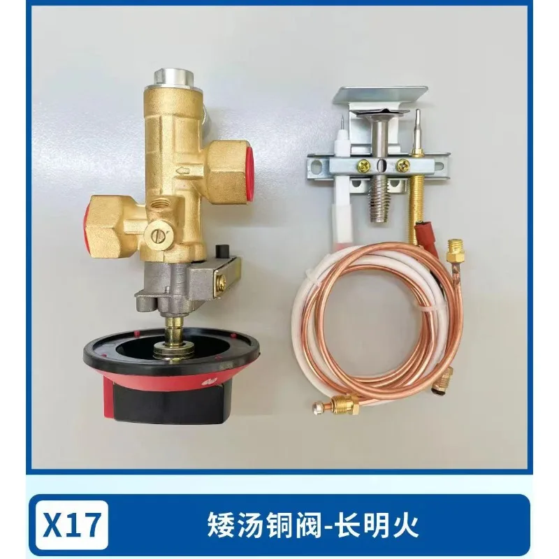 Commercial Gas Stove Flame Failure Protection System with Auto Shut-Off Assembly Kit for Kitchen