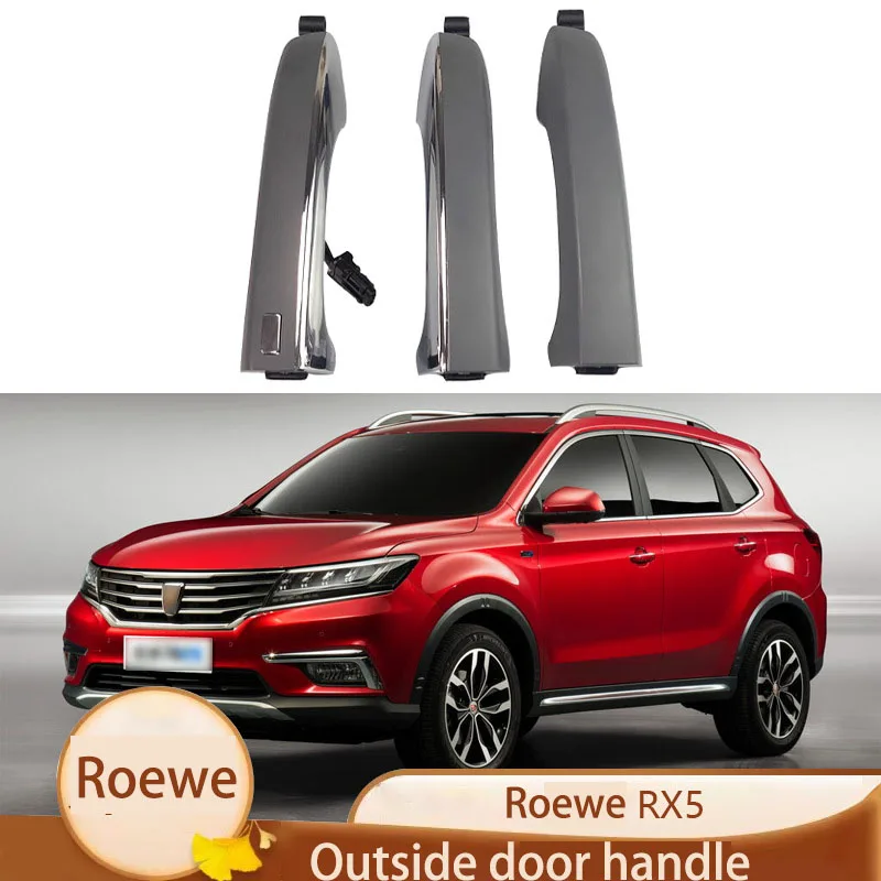 Applicable to Roewe RX5 door outer handle open door handle outer buckle hand accessories