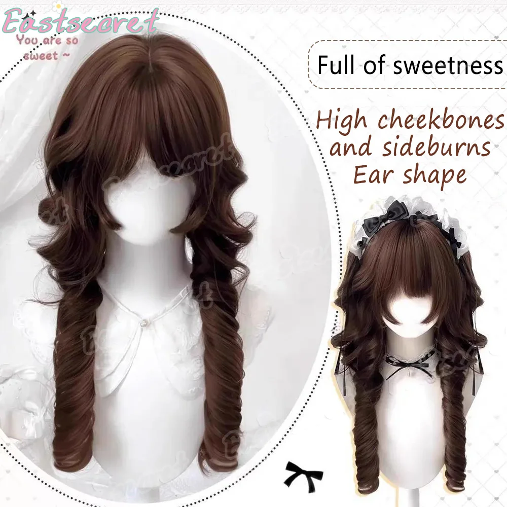 شرق شعر مستعار اصطناعي قنديل البحر الياباني مجعد الأميرة رئيس قصير سوالف الانفجارات لوليتا تصفيفة الشعر ذيل حصان مزدوج شعر مستعار مجعد