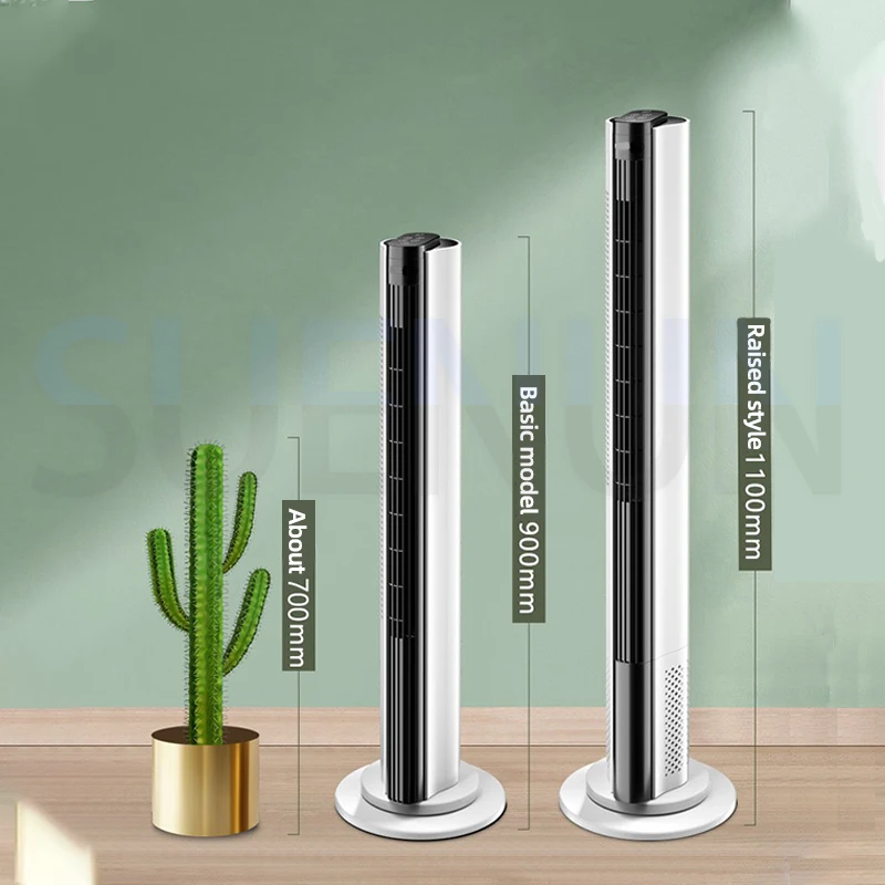 Kipas angin elektrik, Kipas menara rumah tangga, kipas elektrik lantai, kepala goyang tanpa daun, Kipas menara, kipas meja berdiri senyap