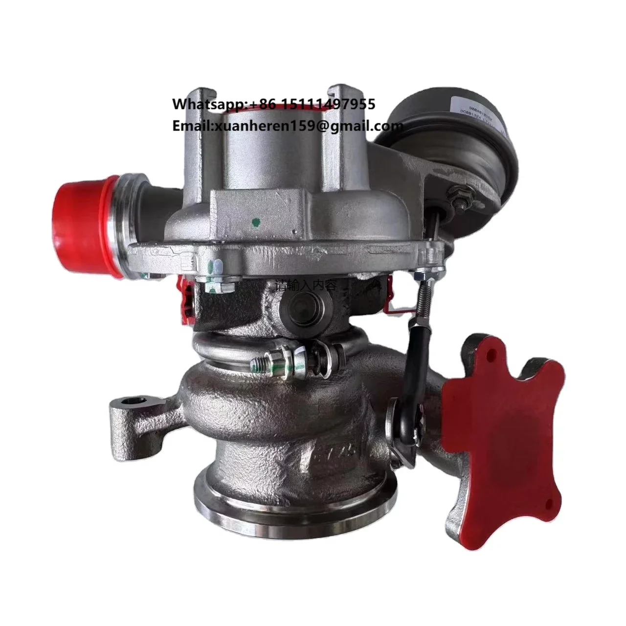 Geely Okavango Coolray Boyue TurboCharger 2034010100/5501660277 New Genuine Auto Parts for Xingrui Haoyue L SUV Binyue SUV