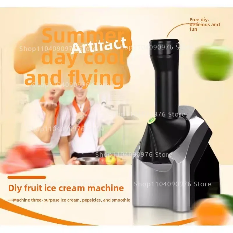 220V 110V American Standard Ice Cream Machine Household Electric Ice Cream Machine Manual Children's Mini Ice Cream Maker
