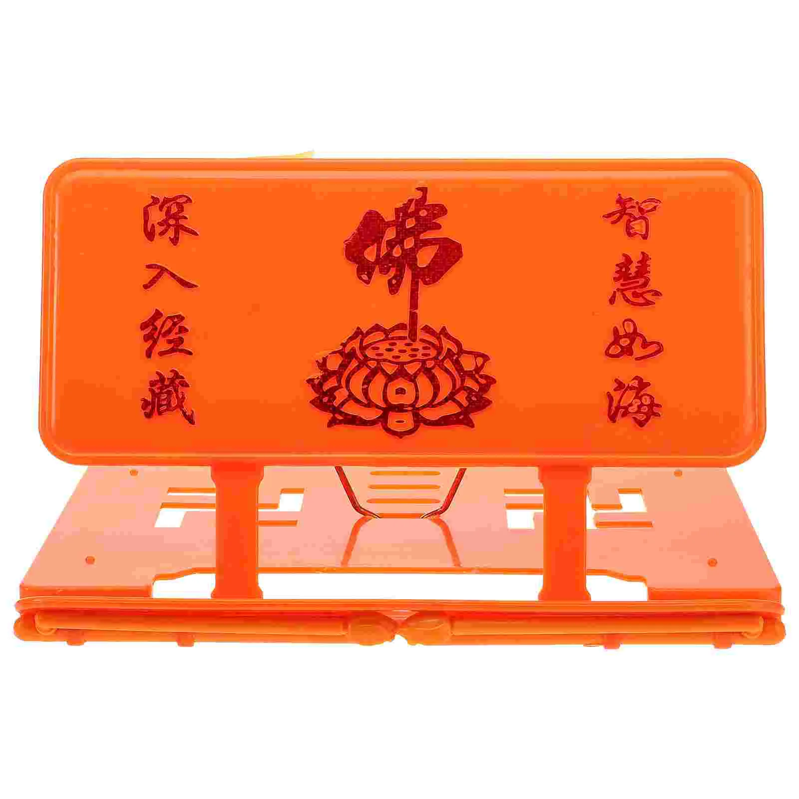 Exquisite Tablet Support Reading Bracket Elegant Book Stand for Displaying Buddhist Texts Practical Tabletop Book Stand