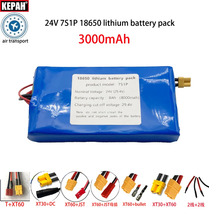 18650 7S1P 25.2V(Nominal 24V) 3000mAh Li‑ion Battery Pack with BMS, for Monitor, Speaker, Kids Electric Scooter