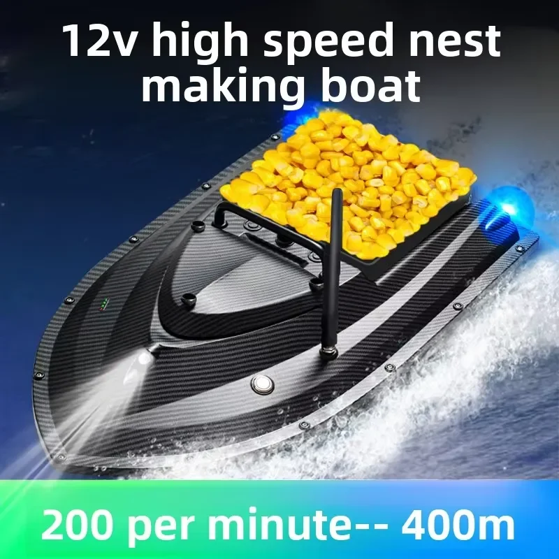 TRY&V New 12V High-Speed Big Cat Fishing Bait-Dispensing Boat with Cruise-Control ABS Material GPS Remote Control 1.5kg view 3