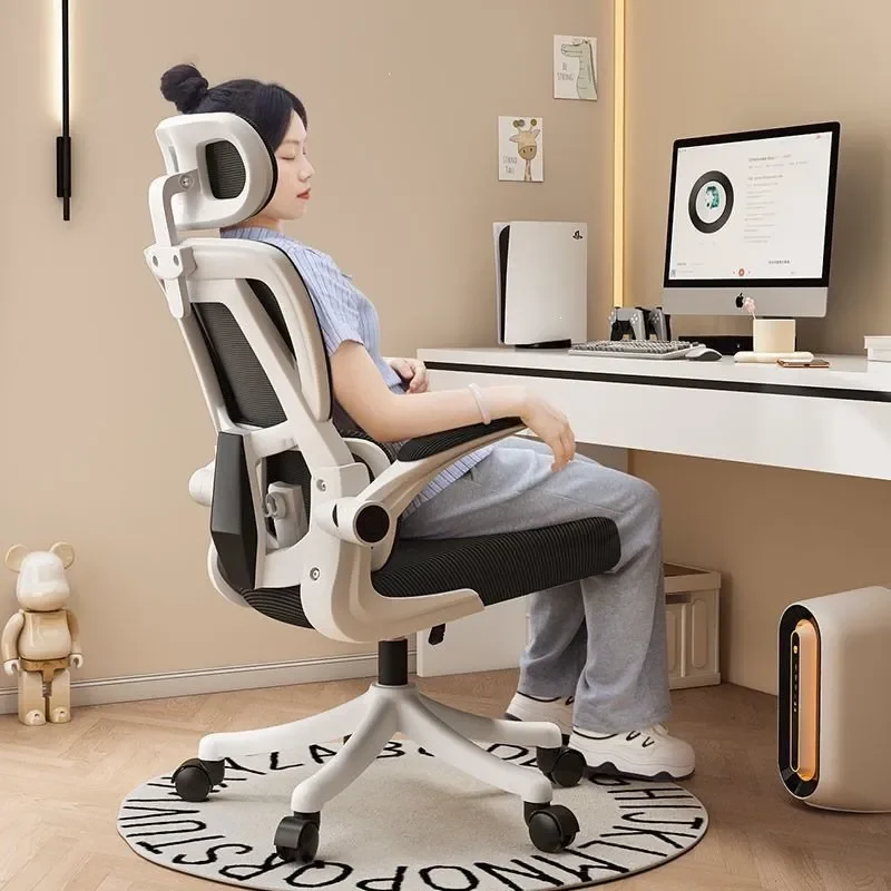 Computer Gaming Comfortable sedentary home office Staff chair Dormitory chair Correction sitting study
