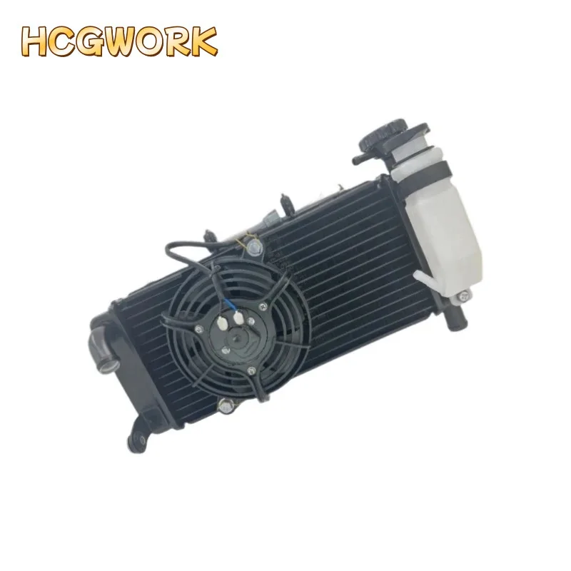 Water Cool Radiator… - image