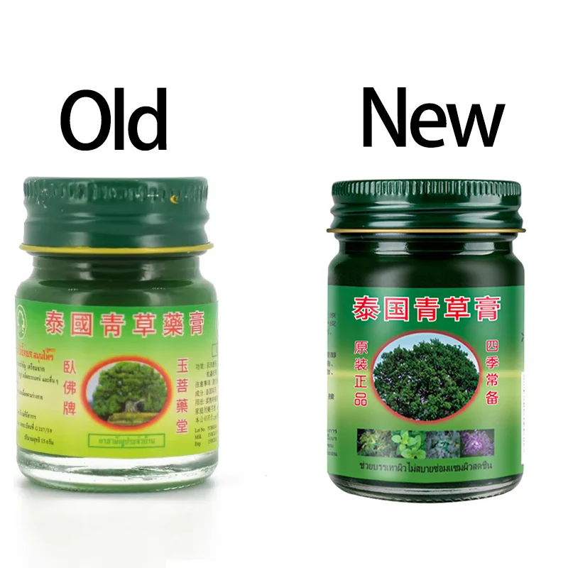 New Arrival Thailand 1 Pc Tiger Thai Herbal Balm
