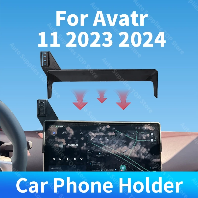 

For Avatr 11 2022-2024 15.6 Inch Car Phone Holder Special Fixed Bracket Base Wireless Charger For Car Auto Interior Accessories