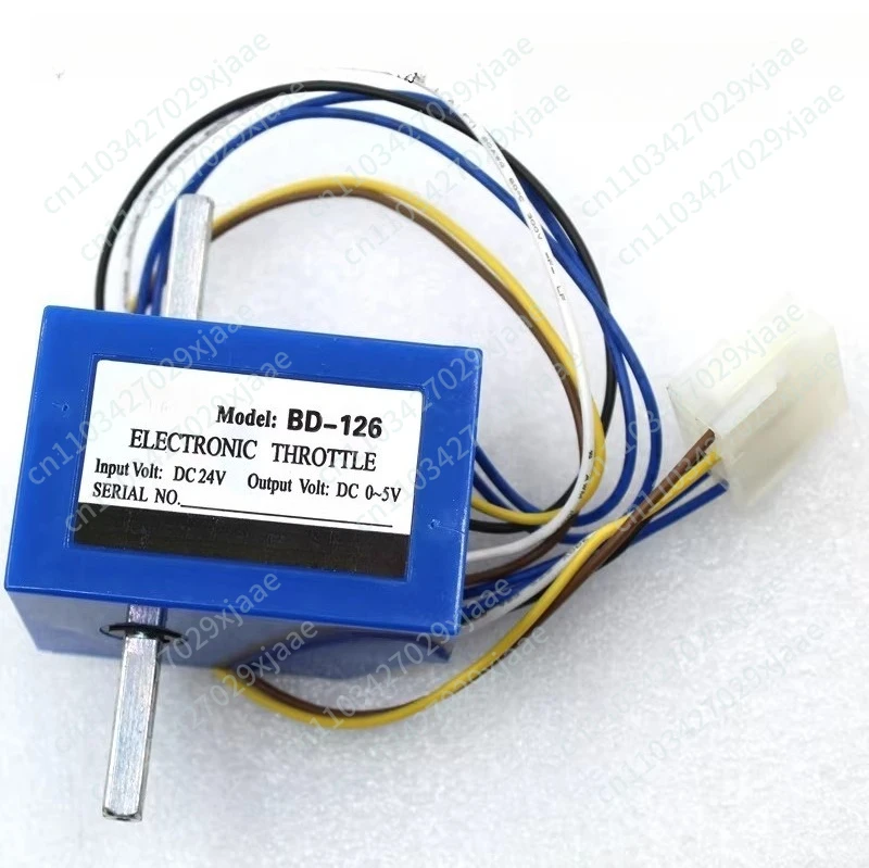 Original handle accelerator BD-126 forward and backward switch