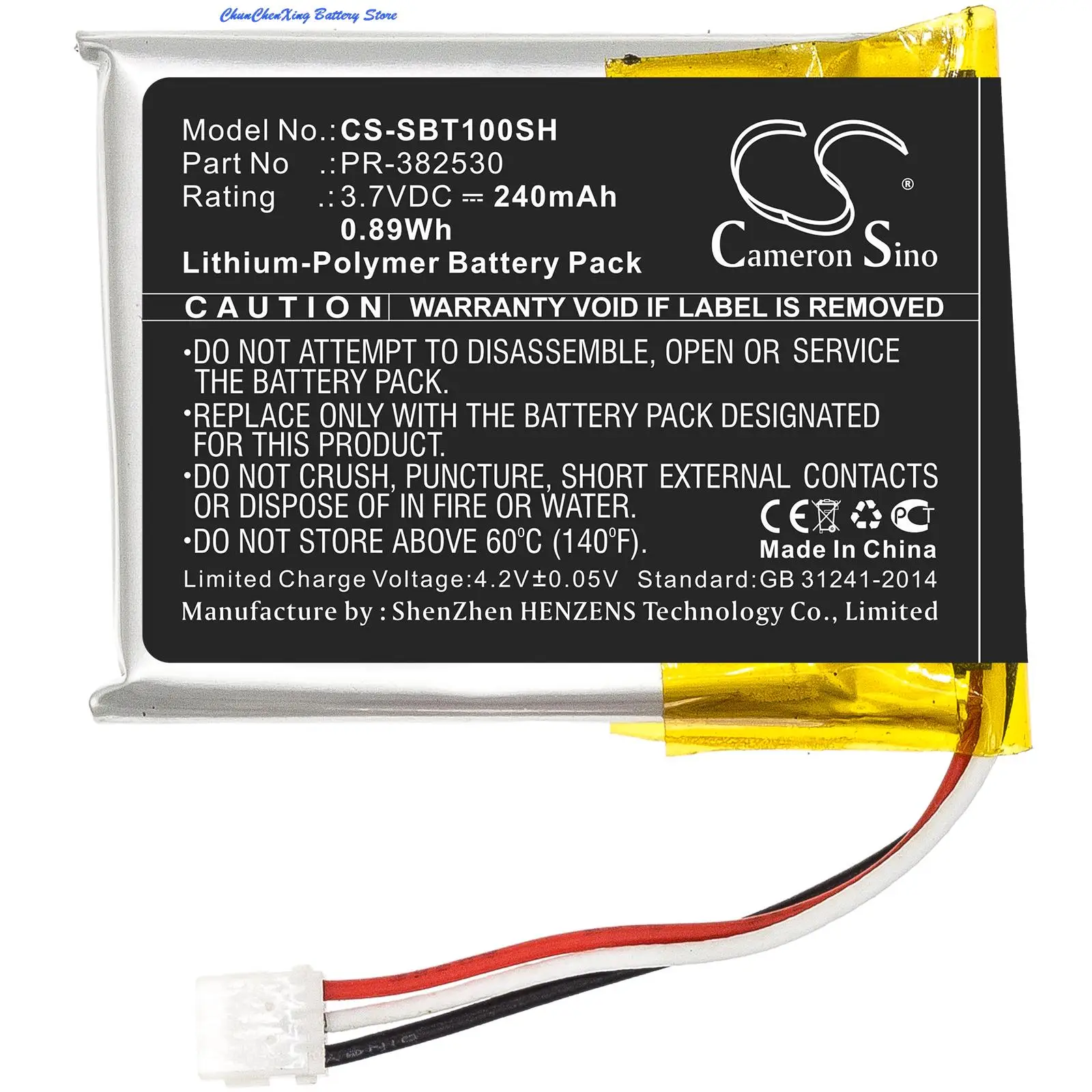 Cameron Sino 240mAh Battery PR-382530 for Suunto Ambit 1, Ambit 2, Ambit 2S, Ambit 3