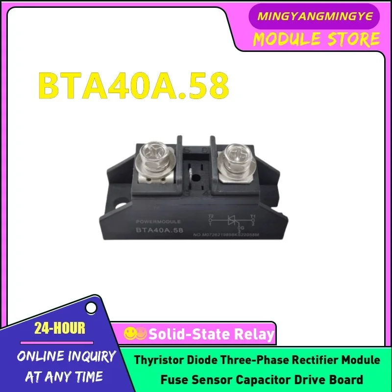 BTA100A.58 BTA80A.58 BTA50A.58 BTA40A.58 BTA60A.58 Bidirectional thyristor module NEW IN STOCK