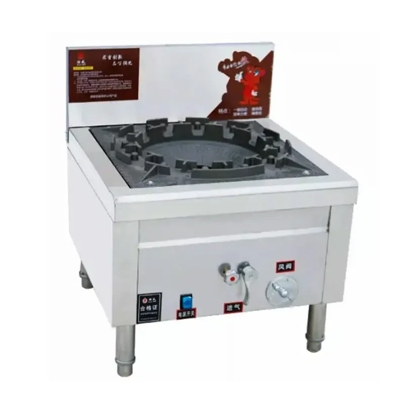 

Kitchen equipment supplier 1 Gas Stove Butane gas Industrial Gas Stove Burner for canteen hotel