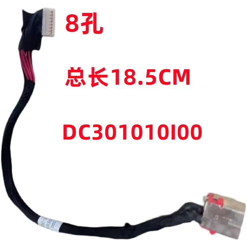

For Helios 300 G3-571/572 PH317-51 Power Charging Interface Head DC301010I00