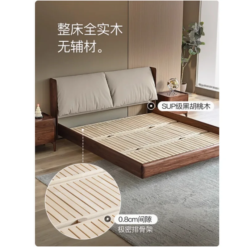 

Customizable Yunmeng solid wood soft bed, North American black walnut leather soft bag big bed light luxury modern master