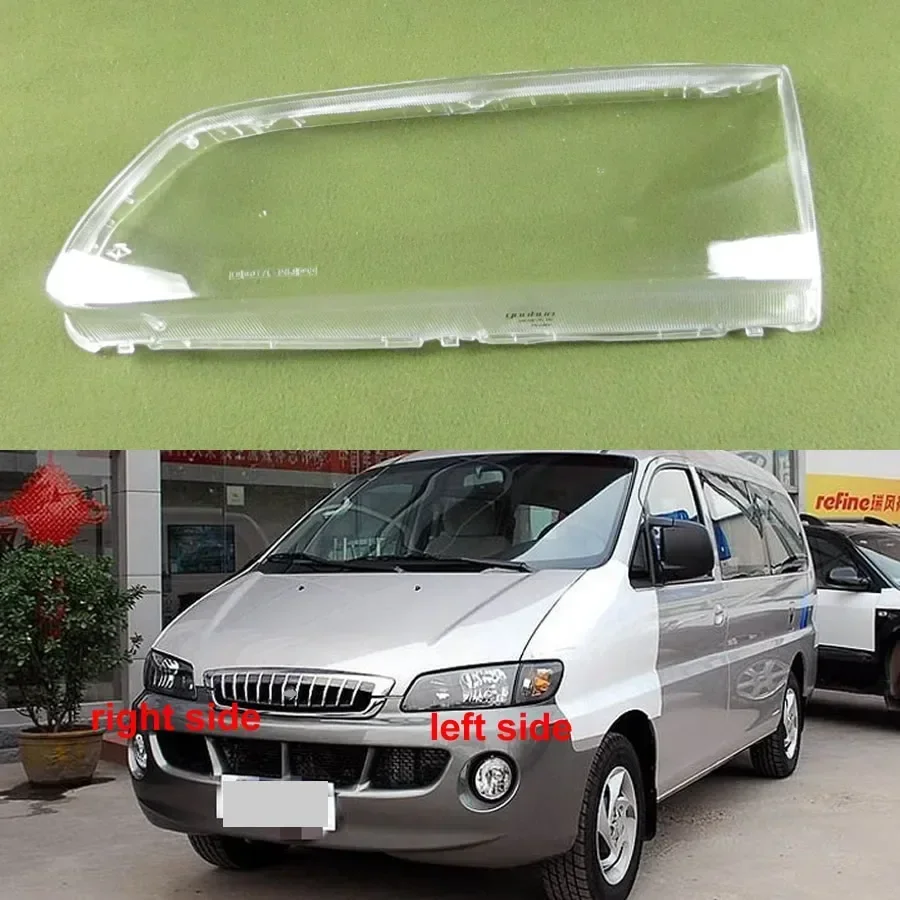 

For Jac Refine 2007-2012 Headlight Cover Transparent Lampshade Lamp Case Headlamp Shell Plexiglass Replace Original Lens