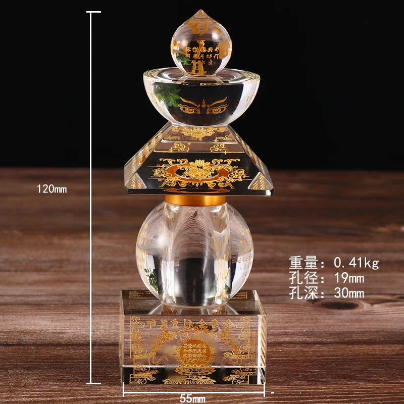 جيد 2023 المنزل سيارة المذبح البوذية كريستال بوذا معبد برج السلامة تعويذة صحية تميمة القديس ساريتا ستوبا مانا زجاجة