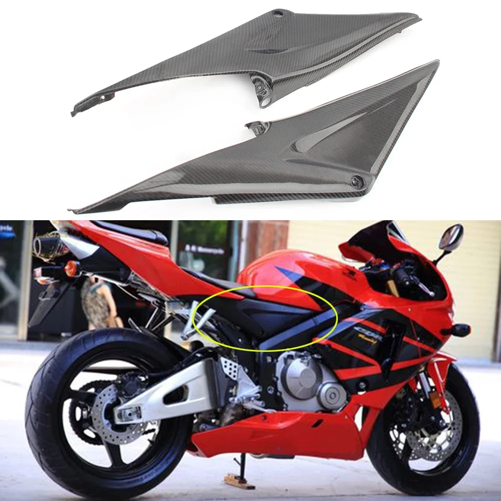 

Carbon Fiber Gas Tank Side Fairing Panel Cowl For Honda CBR600RR F5 05-06 2005 2006