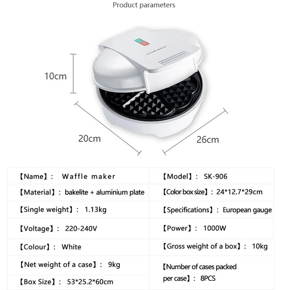 Multi Functional PancakeMaker Waffle Maker Portable Breakfast Machine High-Value Kitchen Appliance Double-Sided Heating gofreras