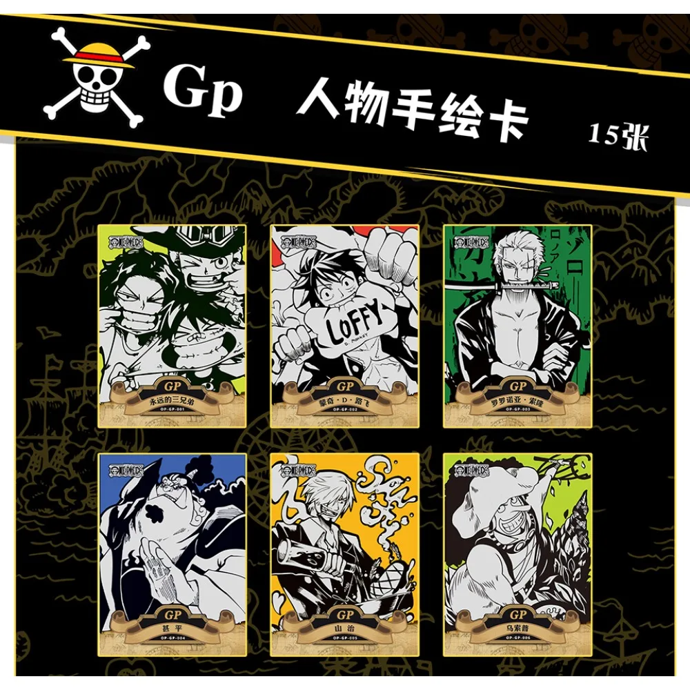 Wholesale One Piece Cards Youth Anime Character Limited Edition Combat Clothing Signature Lithography Card Collection Child Gift