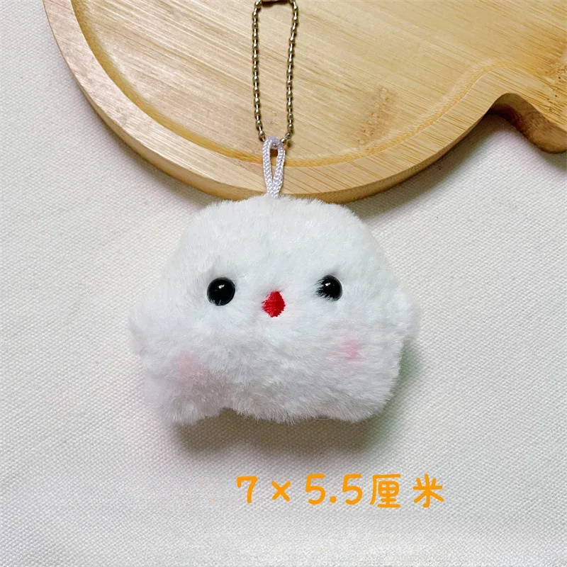 Animation Derivatives Cat Club Squeak Cute Plush Doll Bag Pendant Gojo Satoru Exquisite Beautiful Festival Gift for Friend