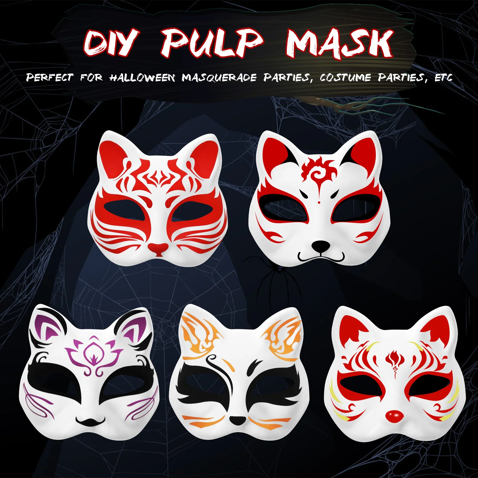 5 ชิ้น Paw Lovers หน้ากากฮาโลวีน Masquerade สําหรับผู้ชาย Paper Mache หน้ากากครึ่งหน้า