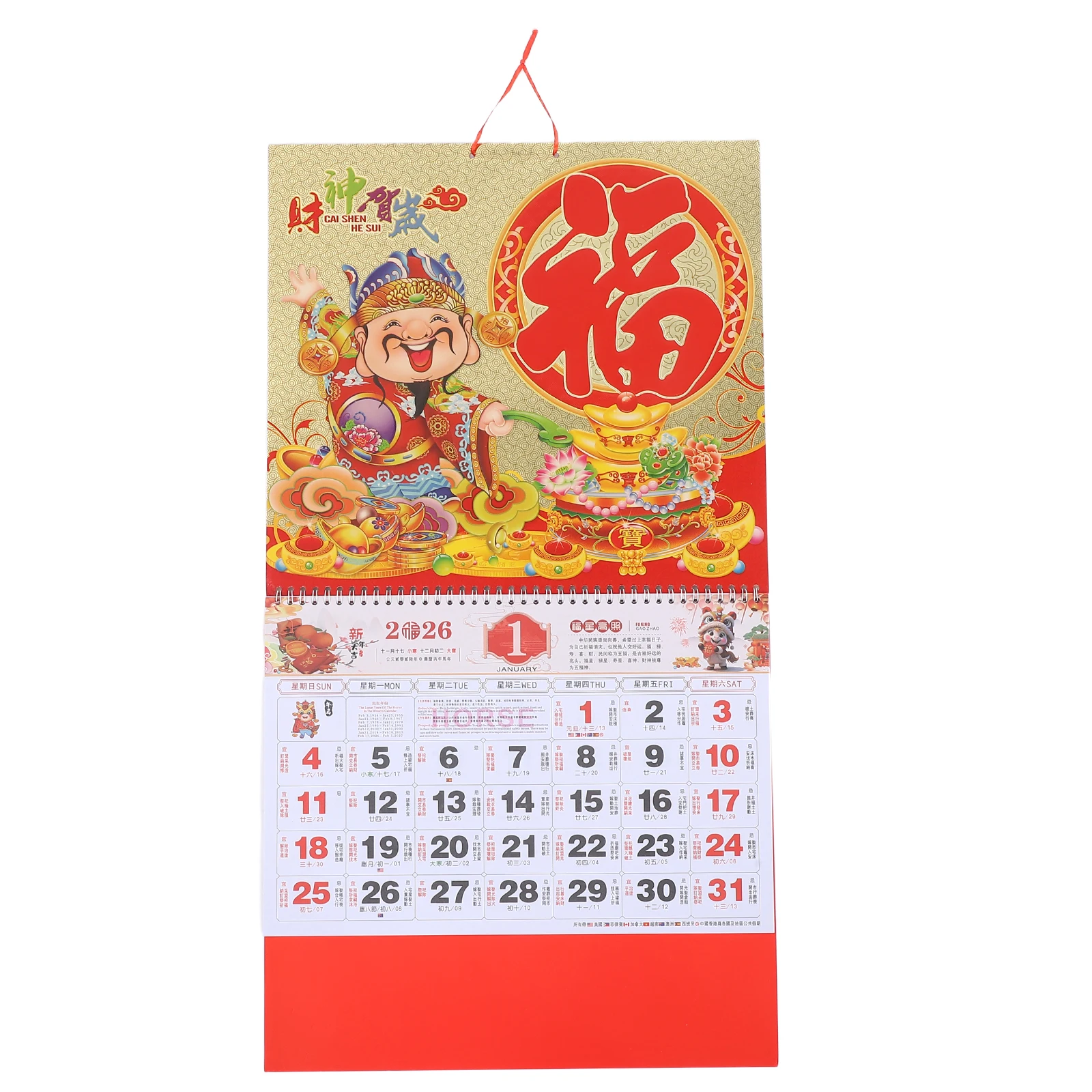 

Wall Calendar Chinese Horse Year Flip Schedule Planner Desk Office Lunar Date Elegant Design Clear Printing