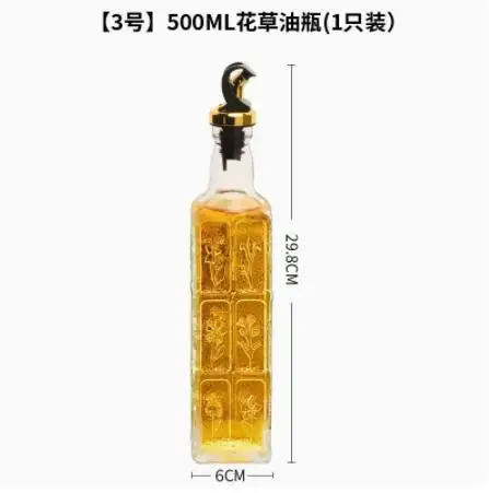 500ml Transparante Glazen Olijfoliefles Lekvrij Keuken Kruiden Sojasaus Azijn Drukklep Type Cruet Barbecue Fles