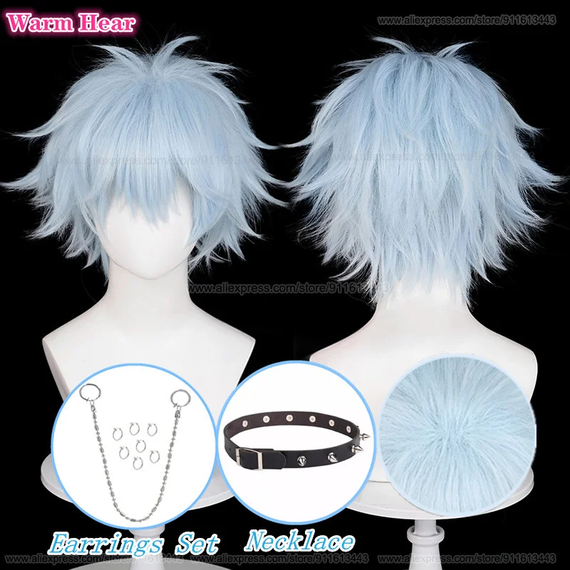 

Okazaki Shinichi Synthetic Wig Anime NANA Short 30cm Light Blue Cosplay Wig Heat Resistant Hair Halloween Party Wigs + A Wig Cap