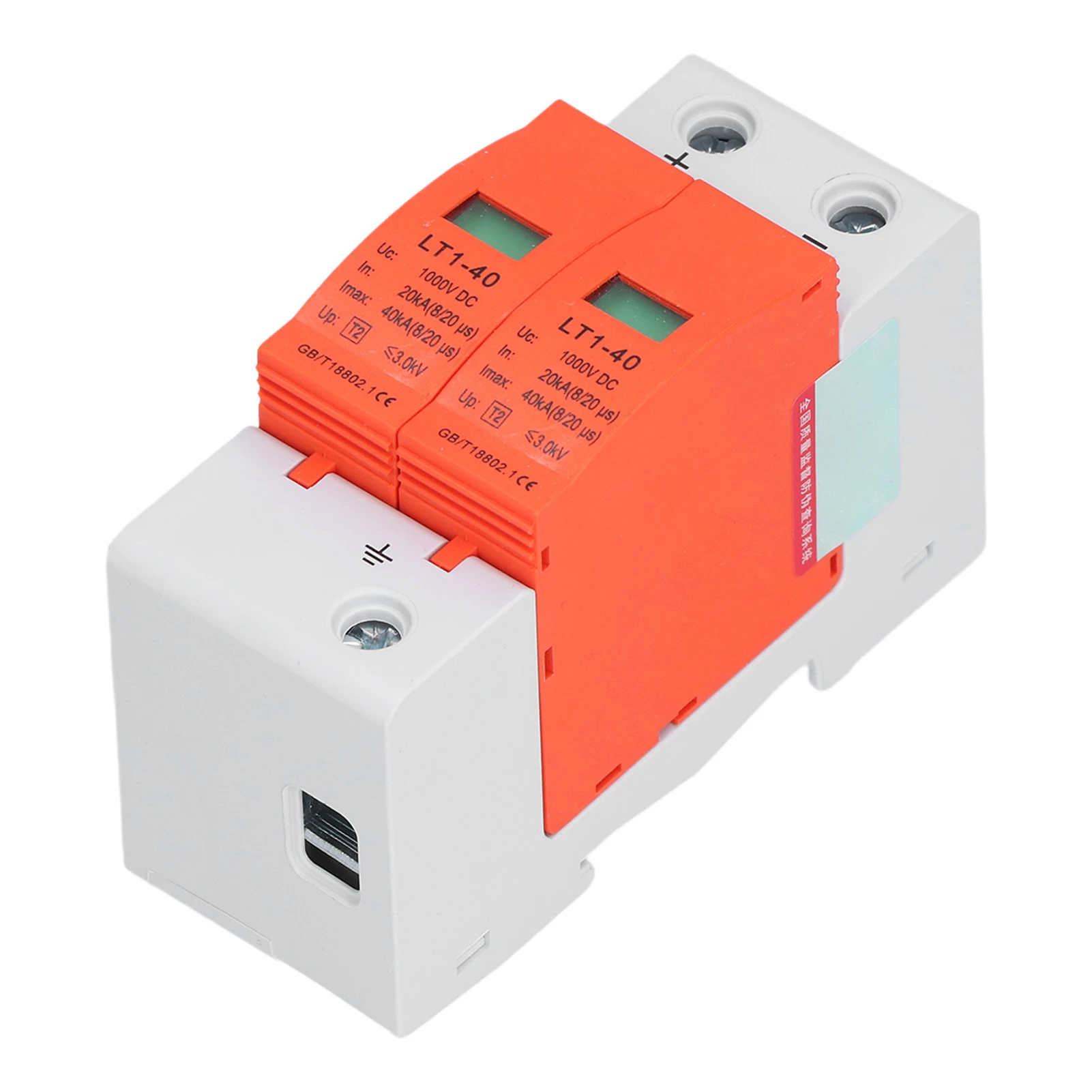 DC Surge Protector 2P 1000V Photovoltaic Lightning Arrester 20-40kA DIN Rail Overvoltage Device with Visual Window for Inverter