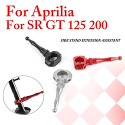 For Aprilia SRGT200 SR GT 200 SRGT125 SR GT 125 2020 2021 Motorcycle Accessorie Kickstand Enlarger Side Stand Foot Pad Extensio