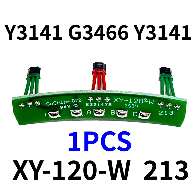 1pcs energy-saving Hall board Y3141 G3466 Y3141 Hall effect sensor XY-120-W (213) electric vehicle motor Hall element