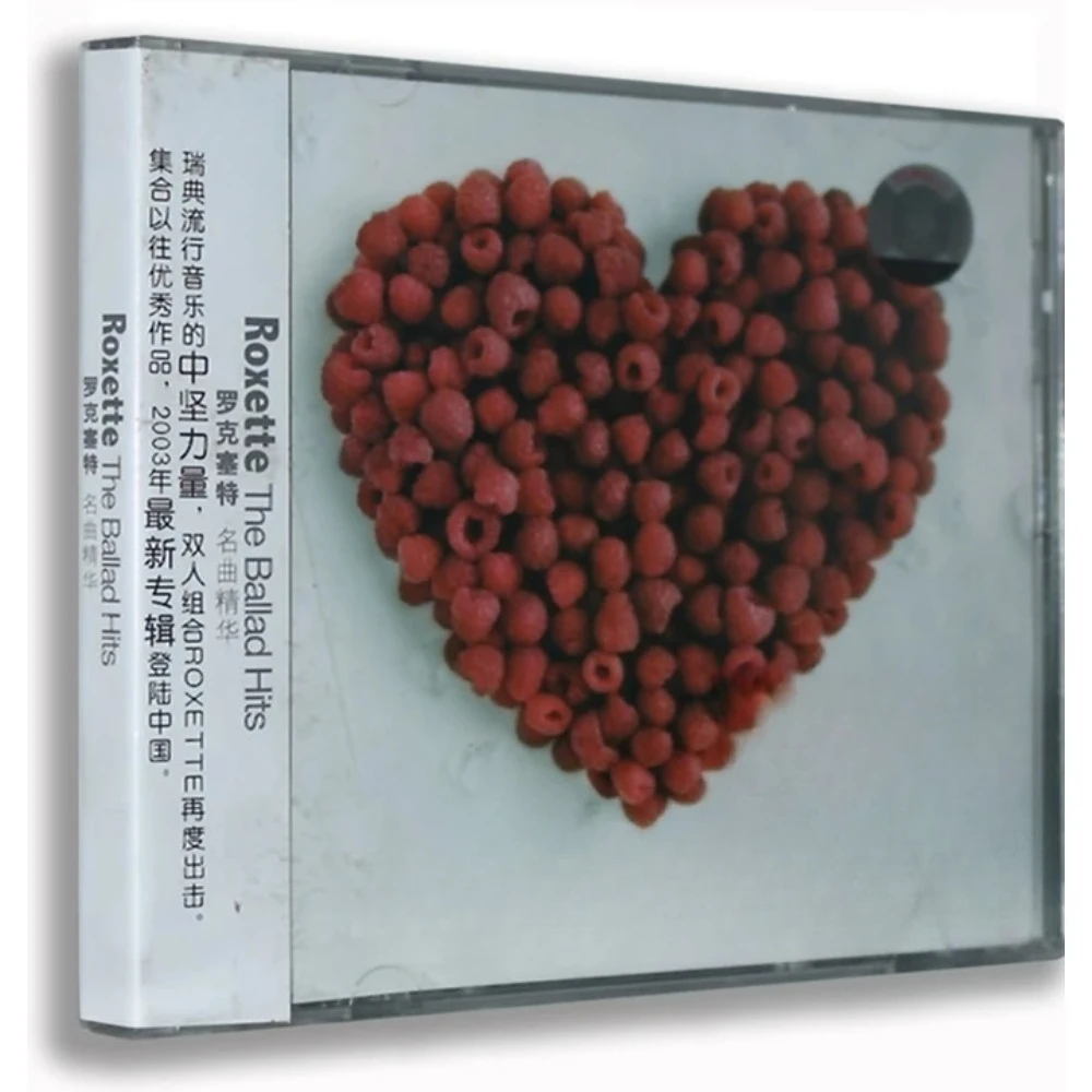 

Roxette CD | The Ballad Hits Classic Collection | Jingwen Records Release |Fidelity Car Pop Music Disc Custom Burned for Vehicle