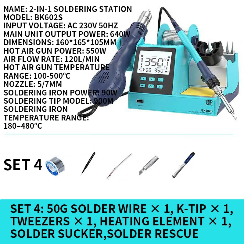 BK602S 2-in-1 Soldering Workstation, Anti-Static Heat Gun, High-Power Soldering Iron, Auto Sleep, Desoldering Station