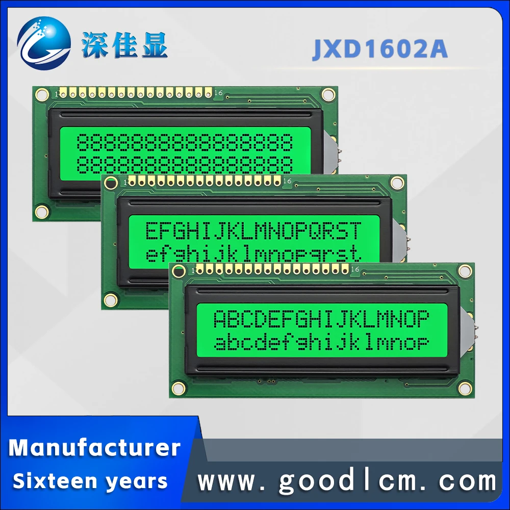 Good quality industry LCD 1602 dot matrix screen JXD1602A STN Green Positive 16 * 2-line digital symbol LCM display module