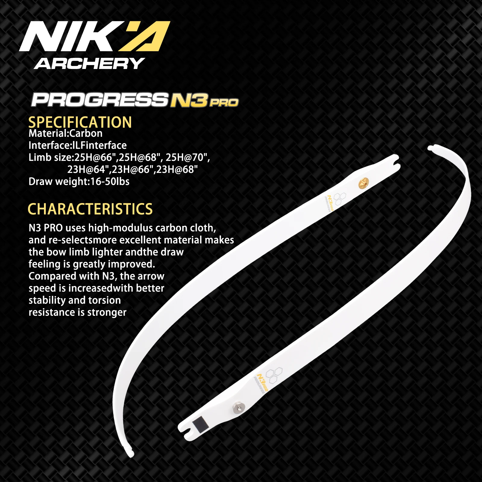 1pair High Quality Archery Newest 66inch @25H N3 Pro Draw Weight 32-42lbs Limbs 100% Carbon Fiber Limbs Archery Competition