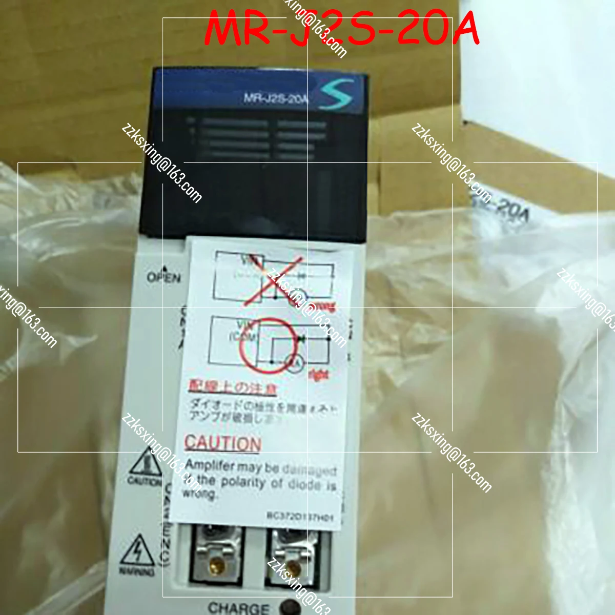 Brand New MR-J2S-20A  Original Servo Driver