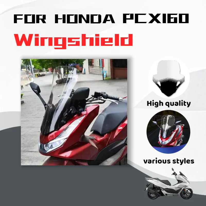 For Honda PCX160 windshield modification parts, windshield glass, high-definition transparent height-adjustable windshield.