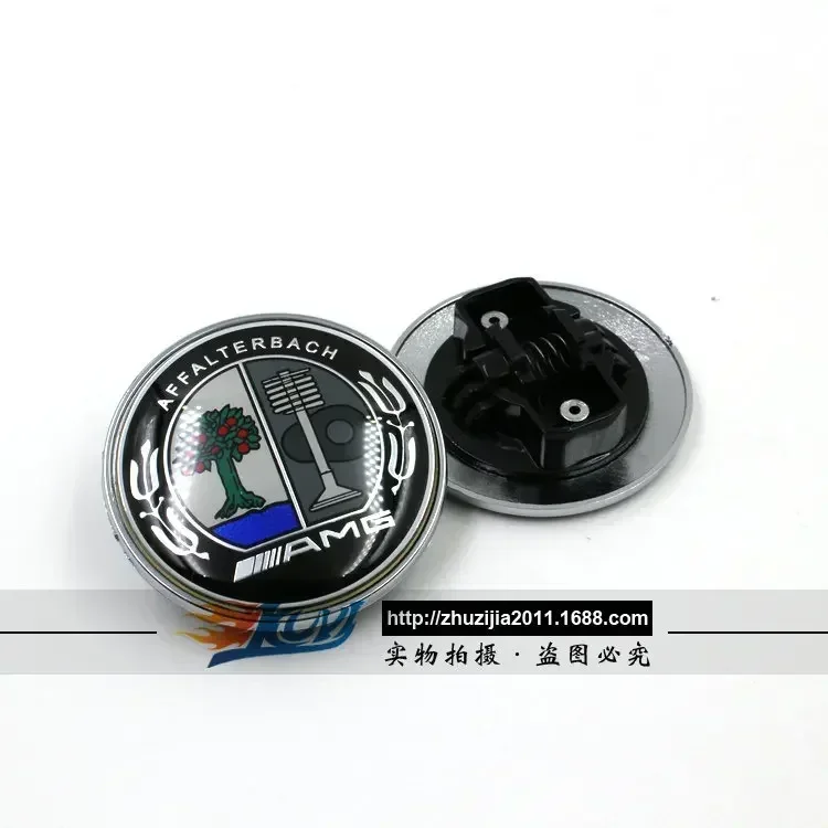 3D ABS 57mm Car Hood Front Bonnet Logo For Mercedes Benz W124 W140 W163 W202 W203 W204 W210 W211 W212 Badge Emblem Accessories view 6