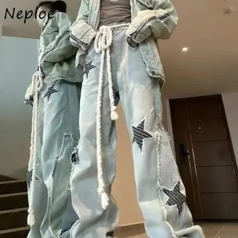 

Neploe Harajuku Women Streetwear Pants 2024 Spring Y2K Vintage Drawstring Jeans Loose Star Print Straight Leg Wide Leg Trousers