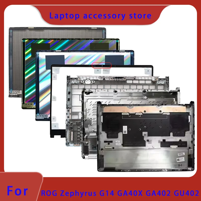 Suitable for G14 Zephyrus GA402R ROG Phantom 14 GA40X GU402 Laptop LCD Screen Top Cover, Screen Frame, Palm Rest Bottom Shell